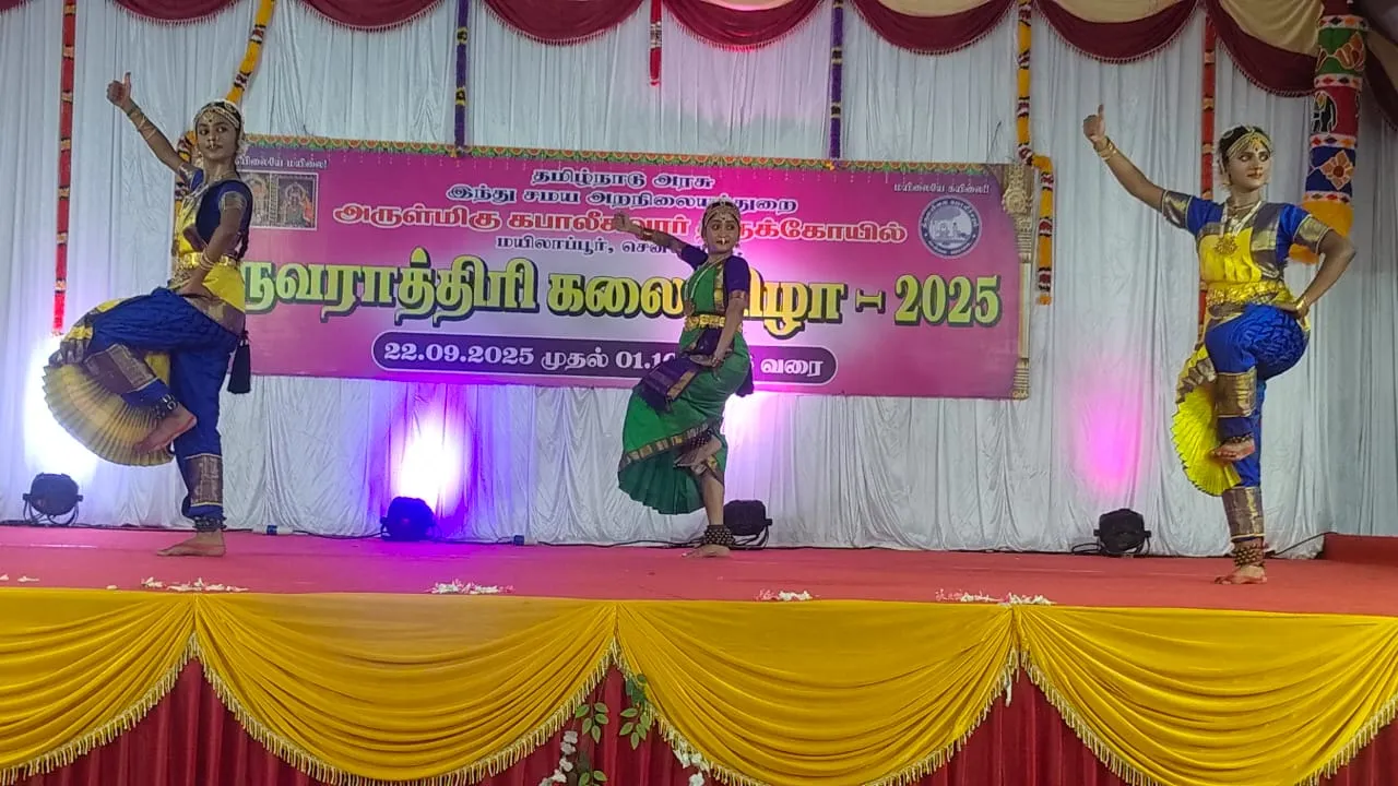 Temple Performance - Program 13