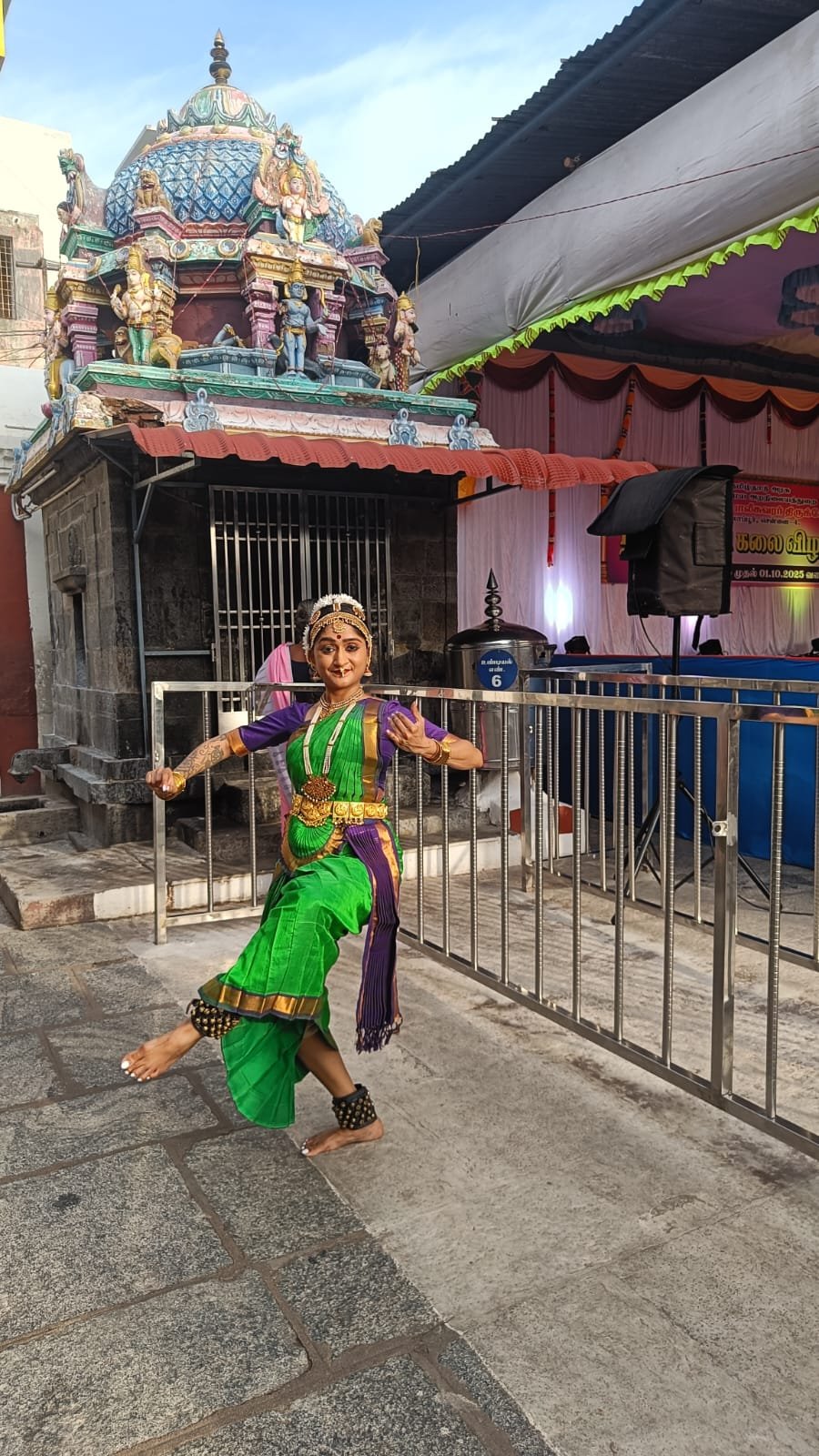 Temple Performance - Program 8