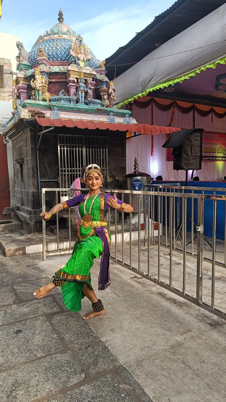 Temple Performance - Program 8